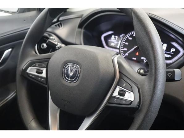 Changan Alsvin с пробегом 2023 года, цена 1 013 000 рублей, 40410 км, седан, Автокод Объявления
