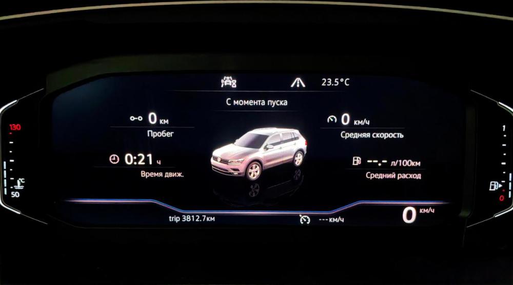 Volkswagen Tiguan II Москва  - изображение 16