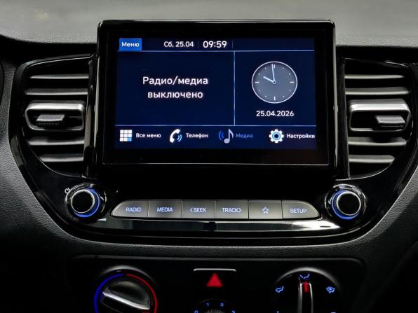 Hyundai Solaris II Рестайлинг с пробегом 2020 года, цена 1 415 000 рублей, 108965 км, седан, Автокод Объявления