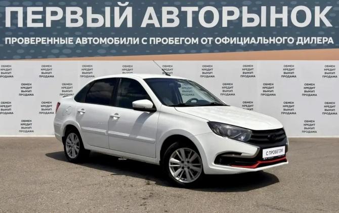 Lada (ВАЗ) Granta I Рестайлинг с пробегом 2019 года, цена 699 900 рублей, 135707 км, седан, Автокод Объявления
