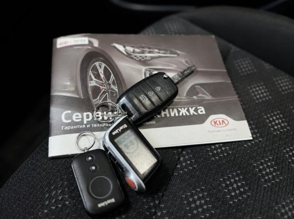 Kia Rio IV с пробегом 2019 года, цена 1 520 000 рублей, 119000 км, хэтчбек, Автокод Объявления