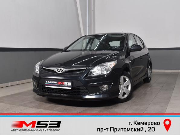 Hyundai i30 I Рестайлинг с пробегом 2011 года, цена 894 995 рублей, 112884 км, хэтчбек, Автокод Объявления