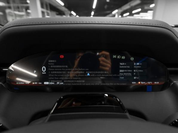 Zeekr 9X с пробегом 2025 года, цена 10 200 000 рублей, 50 км, внедорожник, Автокод Объявления