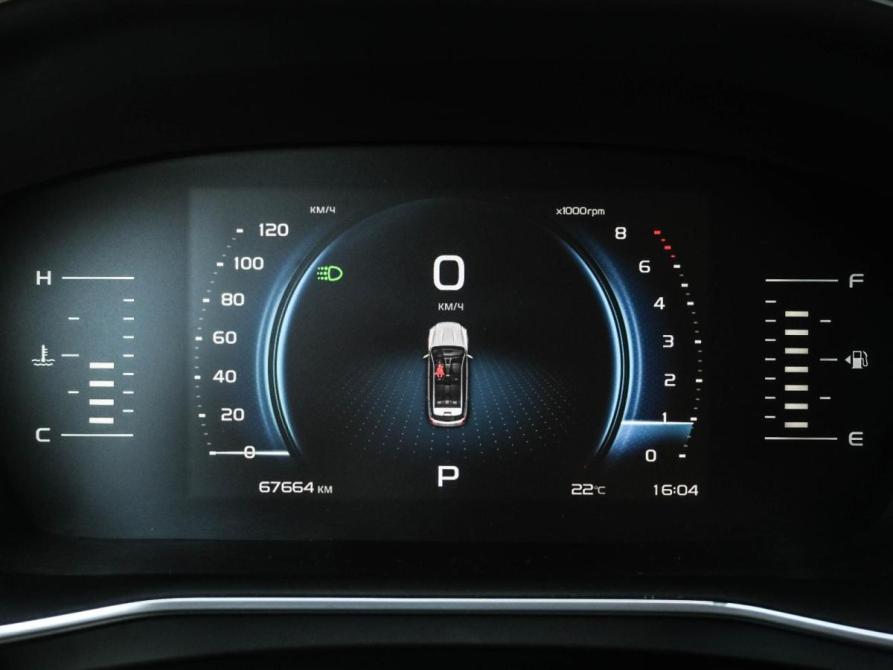 Geely Atlas Pro Новороссийск  - изображение 13