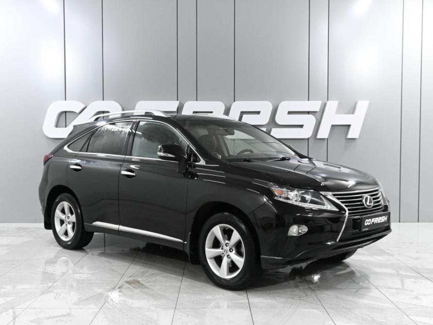 Lexus RX III Рестайлинг Ростов-на-Дону  - изображение 1