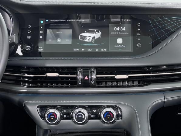 Changan CS95 I Рестайлинг 2 с пробегом 2024 года, цена 3 499 000 рублей, 69831 км, внедорожник, Автокод Объявления
