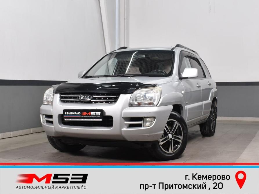 Kia Sportage II Кемерово  - изображение 1