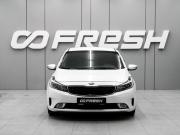 Kia Cerato III Рестайлинг (Classic) Ростов-на-Дону  - изображение 21