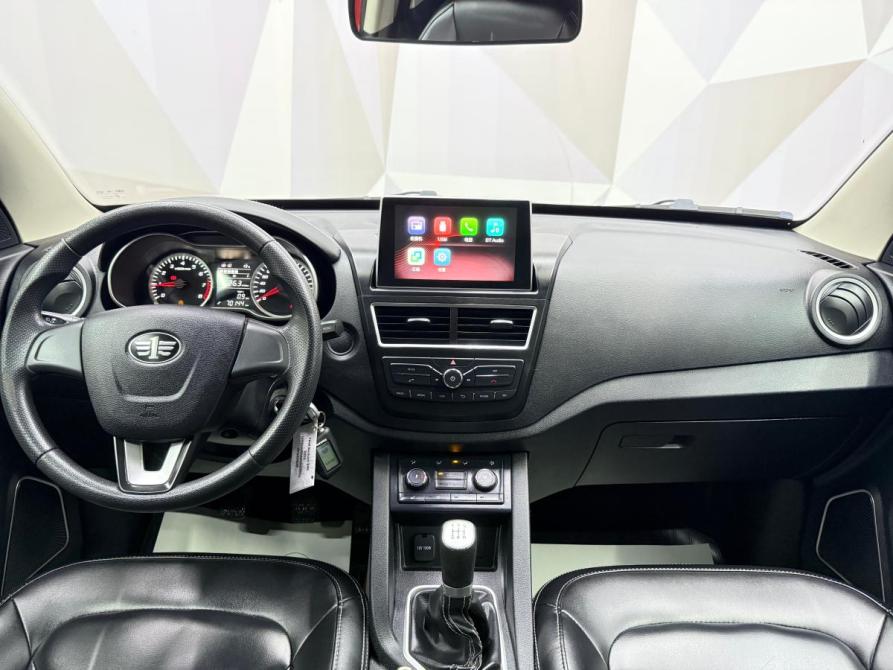 FAW Besturn X40 I Азнакаево  - изображение 9