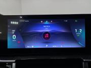 Chery Tiggo 7 Pro Max I Рестайлинг Альметьевск  - изображение 44