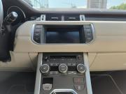 Land Rover Range Rover III Рестайлинг 2 Ижевск  - изображение 45