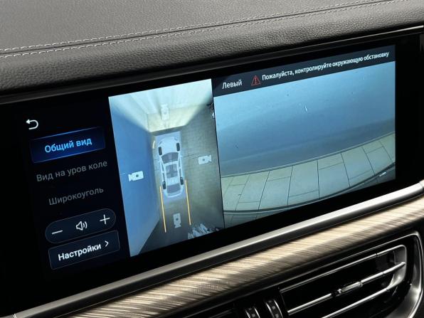 Hongqi H9 I с пробегом 2023 года, цена 3 650 000 рублей, 107101 км, седан, Автокод Объявления