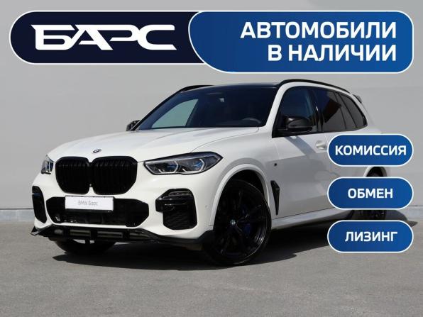 BMW X5 IV (G05/G18) с пробегом 2019 года, цена 7 200 000 рублей, 138717 км, внедорожник, Автокод Объявления