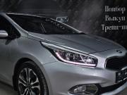 Kia Ceed II Краснодар  - изображение 45
