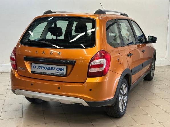 Lada (ВАЗ) Granta I Рестайлинг с пробегом 2020 года, цена 770 000 рублей, 71120 км, универсал, Автокод Объявления