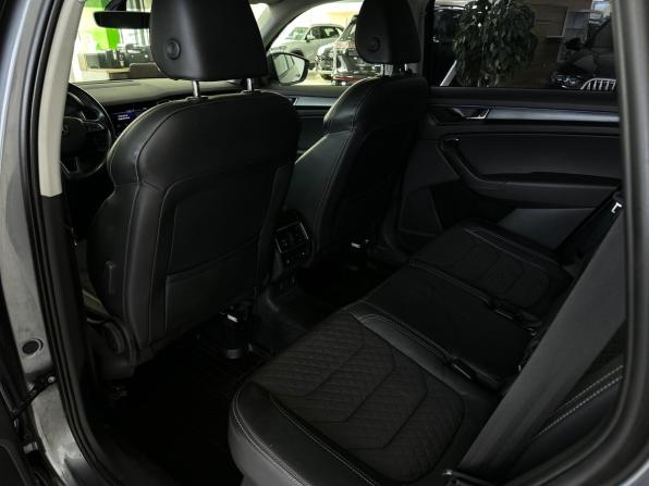 Skoda Kodiaq I с пробегом 2019 года, цена 2 850 000 рублей, 100461 км, внедорожник, Автокод Объявления
