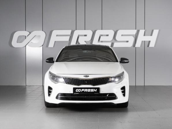 Kia Optima IV с пробегом 2016 года, цена 1 519 000 рублей, 256769 км, седан, Автокод Объявления