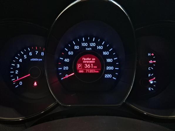 Kia Rio III с пробегом 2013 года, цена 1 103 000 рублей, 71192 км, седан, Автокод Объявления