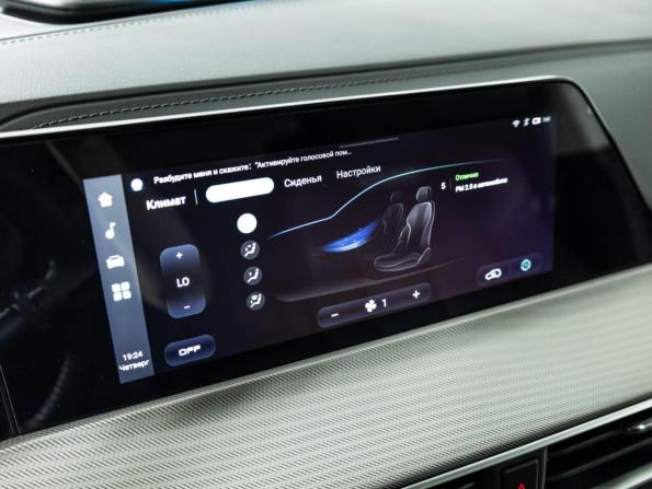Changan UNI-T I с пробегом 2023 года, цена 2 149 000 рублей, 43882 км, внедорожник, Автокод Объявления