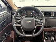 Lifan Myway Нижний Тагил  - изображение 46