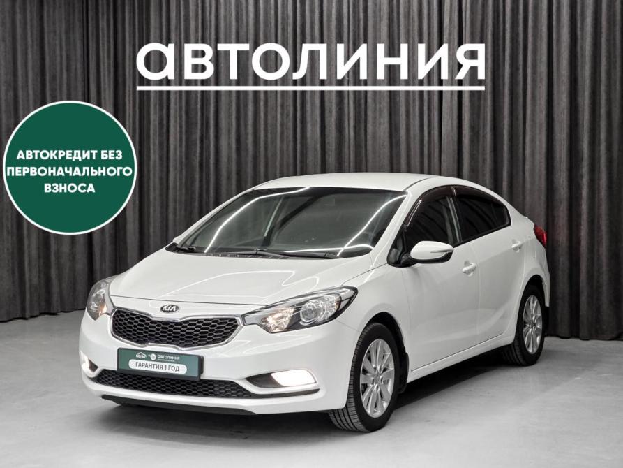 Kia Cerato III Красноярск  - изображение 1