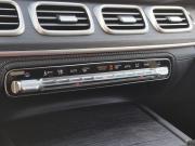 Mercedes-Benz GLE II (V167) Рестайлинг Санкт-Петербург  - изображение 56