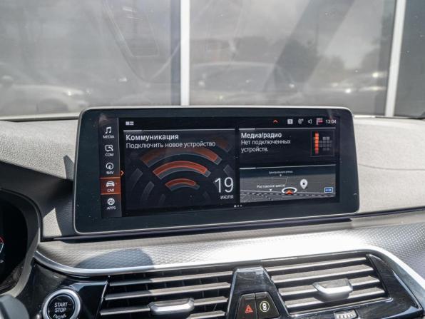 BMW 5 серии VII (G30/G31/G38) Рестайлинг с пробегом 2021 года, цена 4 940 000 рублей, 117509 км, седан, Автокод Объявления