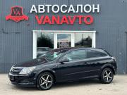 Opel Astra H Рестайлинг Альметьевск  - изображение 9
