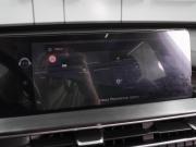 Chery Tiggo 7 Pro Max I Воронеж  - изображение 35