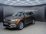 Geely Atlas I Самара  - изображение 41