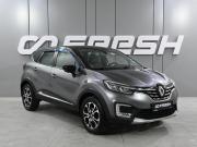 Renault Kaptur I Рестайлинг Ростов-на-Дону  - изображение 22
