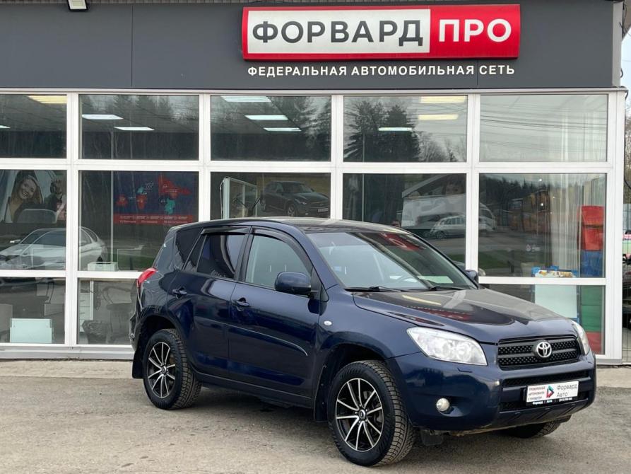 Toyota RAV4 III (XA30) Ижевск  - изображение 1