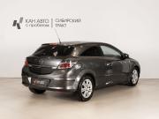 Opel Astra H Рестайлинг Казань  - изображение 10