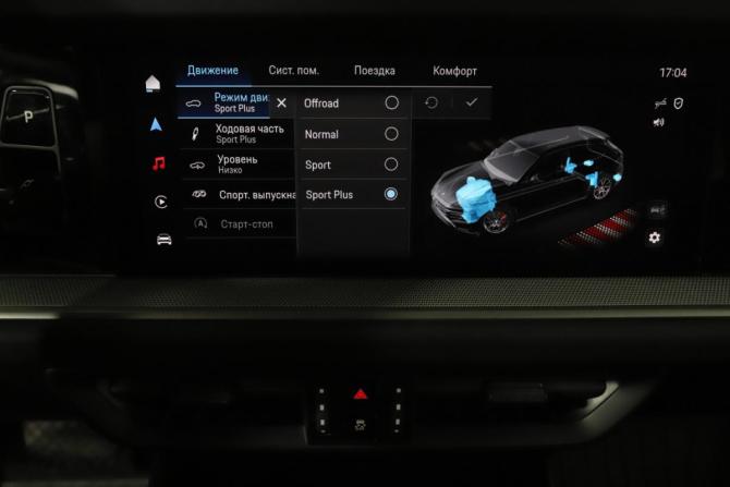 Porsche Cayenne III Рестайлинг с пробегом 2023 года, цена 10 999 900 рублей, 34110 км, внедорожник, Автокод Объявления
