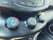 Lifan X60 I Стерлитамак  - изображение 34