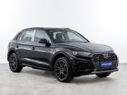 Audi Q5 II (FY) Рестайлинг Москва  - изображение 33