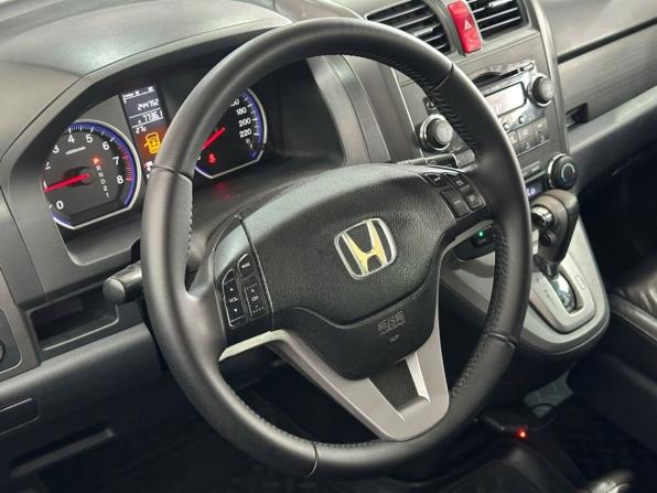 Honda CR-V III с пробегом 2008 года, цена 1 209 000 рублей, 244750 км, внедорожник, Автокод Объявления