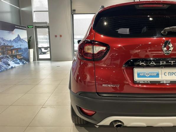 Renault Kaptur I с пробегом 2018 года, цена 1 500 000 рублей, 177508 км, внедорожник, Автокод Объявления