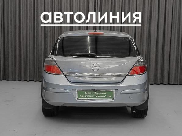 Opel Astra H Рестайлинг с пробегом 2010 года, цена 465 000 рублей, 160000 км, хэтчбек, Автокод Объявления