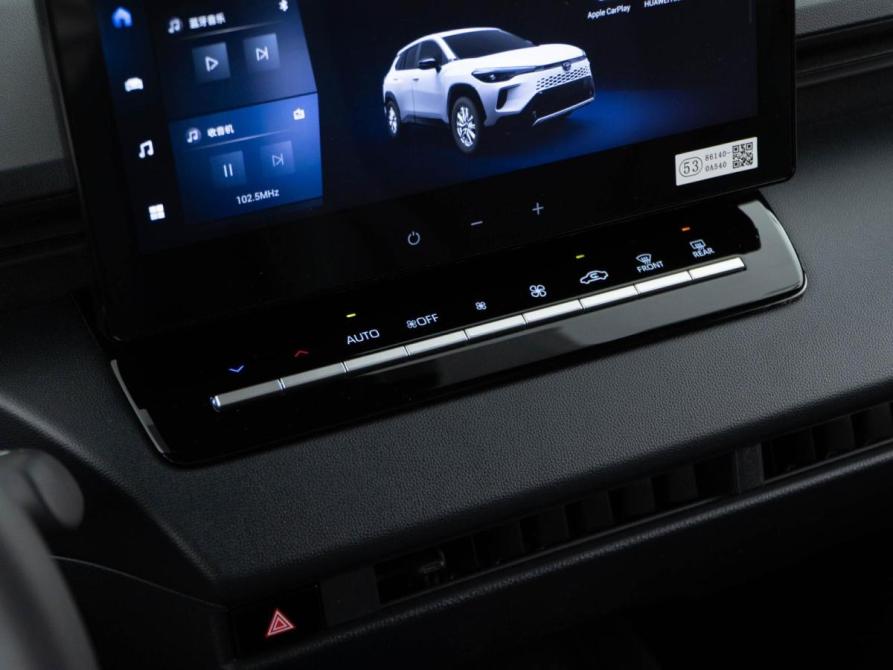 Toyota Corolla Cross I Рестайлинг Москва  - изображение 18