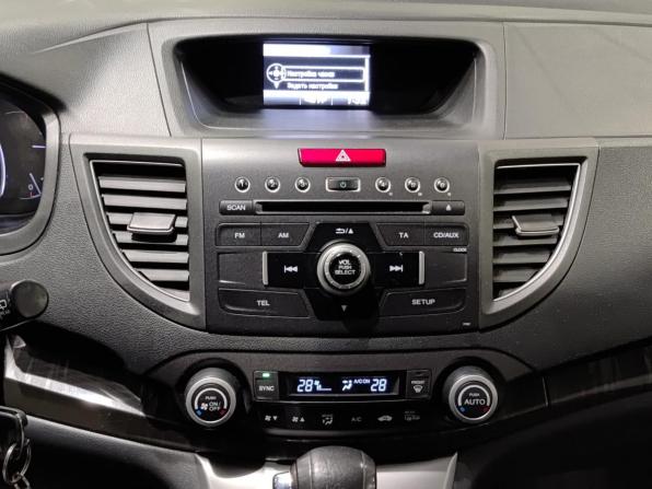 Honda CR-V IV с пробегом 2013 года, цена 1 870 000 рублей, 239082 км, внедорожник, Автокод Объявления