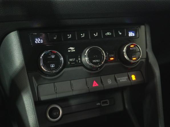 Skoda Kodiaq I с пробегом 2018 года, цена 2 355 000 рублей, 72033 км, внедорожник, Автокод Объявления