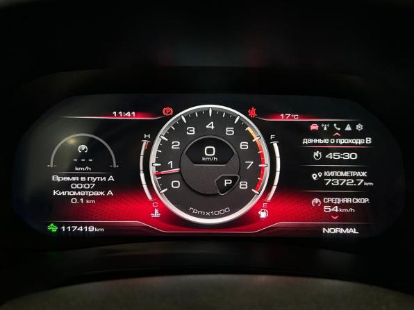 Haval F7 I Рестайлинг с пробегом 2023 года, цена 1 769 000 рублей, 117417 км, внедорожник, Автокод Объявления