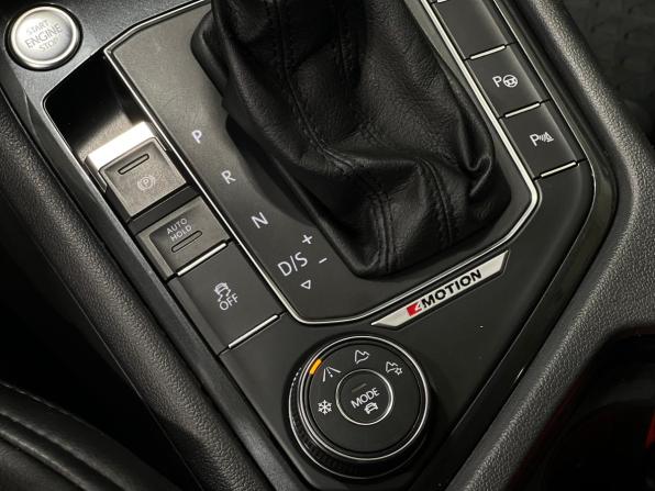 Volkswagen Tiguan II с пробегом 2016 года, цена 2 390 000 рублей, 191491 км, внедорожник, Автокод Объявления