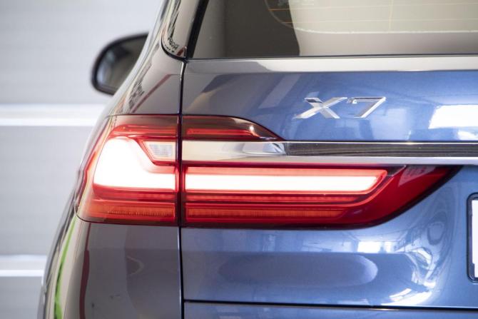 BMW X7 I (G07) с пробегом 2021 года, цена 8 790 000 рублей, 45814 км, внедорожник, Автокод Объявления
