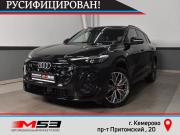 Audi Q5 III Кемерово  - изображение 32