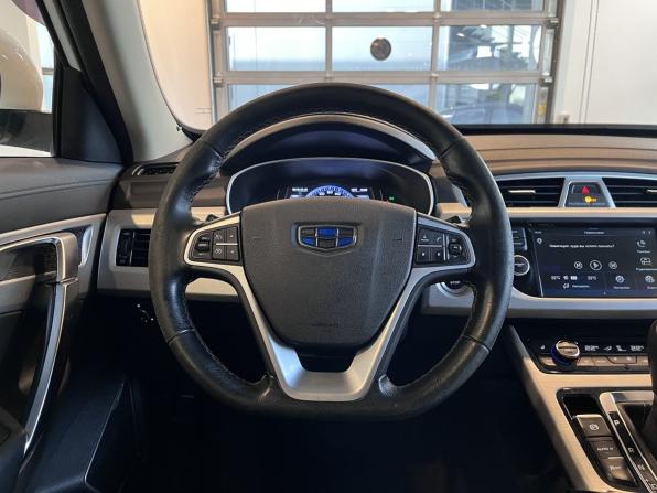 Geely Atlas I с пробегом 2018 года, цена 1 586 000 рублей, 128205 км, внедорожник, Автокод Объявления