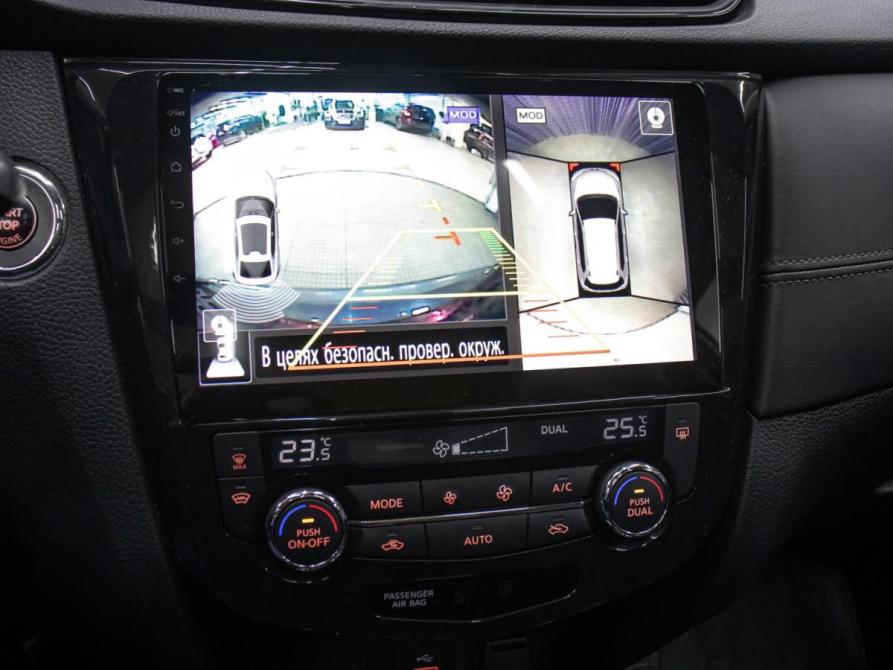Nissan X-Trail III Рестайлинг Москва  - изображение 19