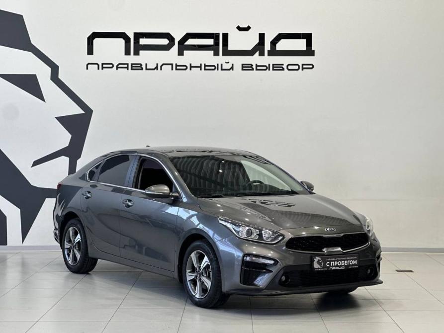 Kia Cerato IV Ростов-на-Дону  - изображение 3