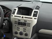 Opel Zafira B Рестайлинг Москва  - изображение 21